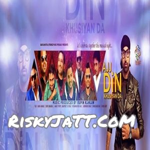 Sardarian Manjit Pappu Mp3 Song Download