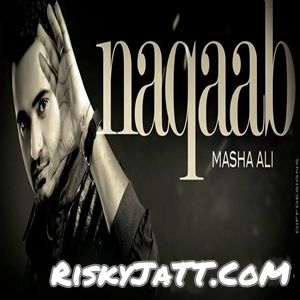 Dhupan Masha Ali Mp3 Song Download