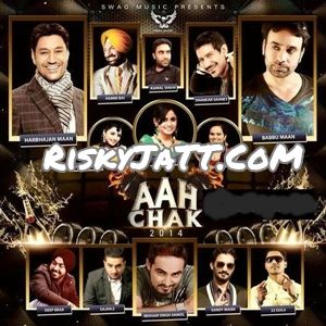 Gali Kamal Shahi Mp3 Song Download