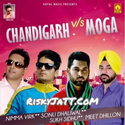 06 Mutiyaran Meet Dhillon Mp3 Song Download