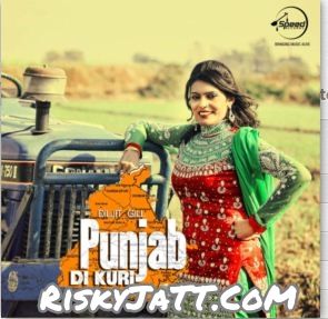 08 Dunaliyan Diljit Gill Mp3 Song Download