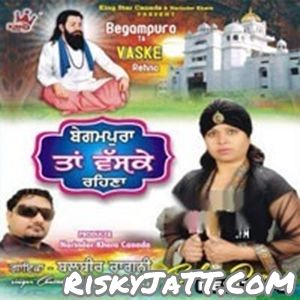 Sada Naa Ravidasia Da Balvir Ragini Mp3 Song Download