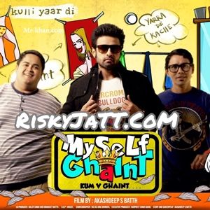 Ghuggiye Lehmber Hussainpuri Mp3 Song Download