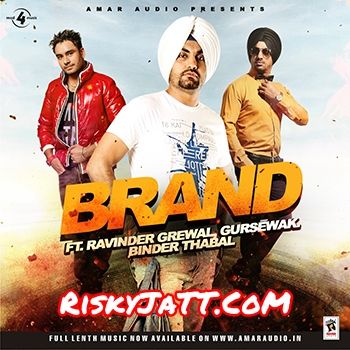 Elante Mall Gurjant Natt Mp3 Song Download