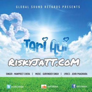 Teri Ayi Gurvinder Singh Mp3 Song Download