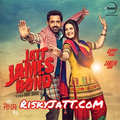 Jatt James Bond By Arif Lohar, Gippy Grewal and others... full album mp3 songs