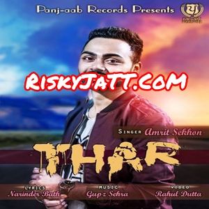 Thar Amrit Sekhon Mp3 Song Download