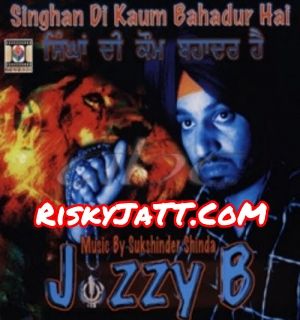 Jaikareh Bolngeh Jazzy B Mp3 Song Download