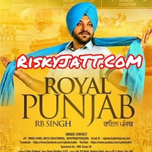 Boli Desi Style RB Singh Mp3 Song Download