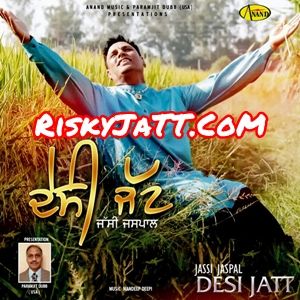 Mitti Da Mor Jassi Jaspal Mp3 Song Download