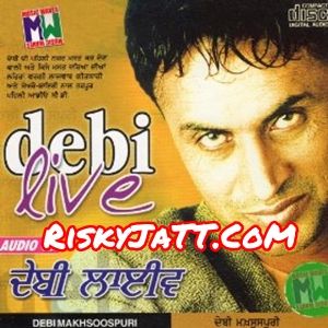 Ashiqan Di Jaan Te Debi Makhsospuri Mp3 Song Download