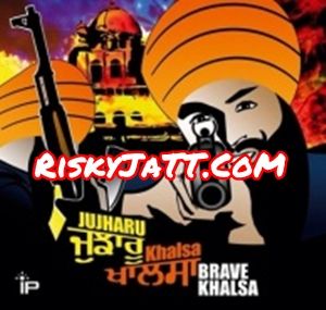 Jujharu Khalsa - Medley Various Mp3 Song Download