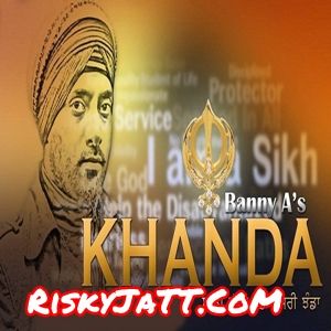 Khanda Banny A Mp3 Song Download