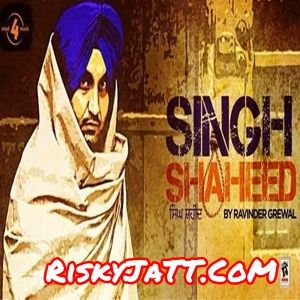 Bhagat Singh Ravinder Grewal Mp3 Song Download