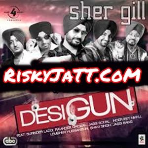 Udhe Ambran Ch Lehmber Hussainpuri Mp3 Song Download