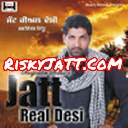 Jatt Real Desi By Baljinder Sidhu full album mp3 songs