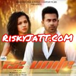 Tu Hi Tu B Praak Mp3 Song Download