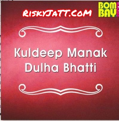 Khushi Manaye Labh Janjua Mp3 Song Download