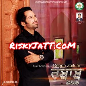 Giddha Deepa Zaildar Mp3 Song Download