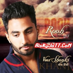 Buha Veer Shonki Mp3 Song Download