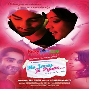 Ho Javey Je Pyaar By Altamash Faridi, Altamash Faridi and others... full album mp3 songs