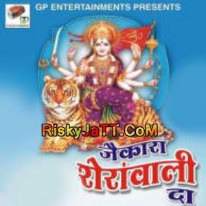 Bharde Jholiyan Madan Kandial Mp3 Song Download