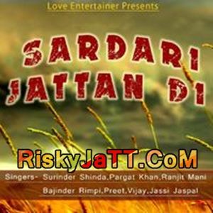 Ki Kariye Jassi Jaspal Mp3 Song Download