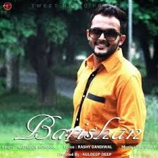 Barishan Ravinder Romana Mp3 Song Download