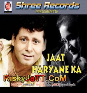 Jatt Haryane Ka By Baba full album mp3 songs