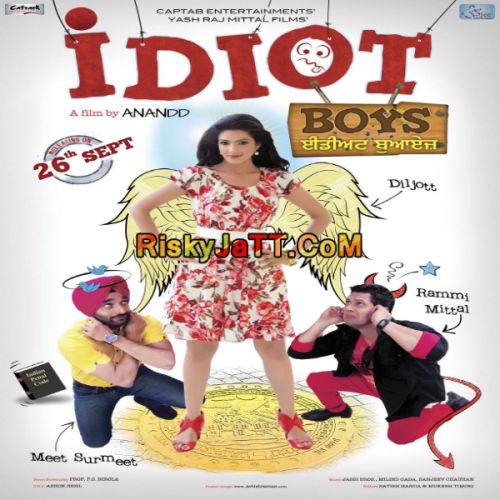 Dil Lagda Na Ashok Masti, Aliyaa Ajmani Mp3 Song Download