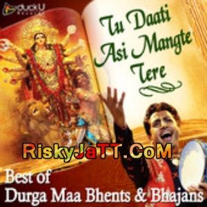 Bam Bhole Bam Bhole Bam Bam Bam Gurdas Maan Mp3 Song Download