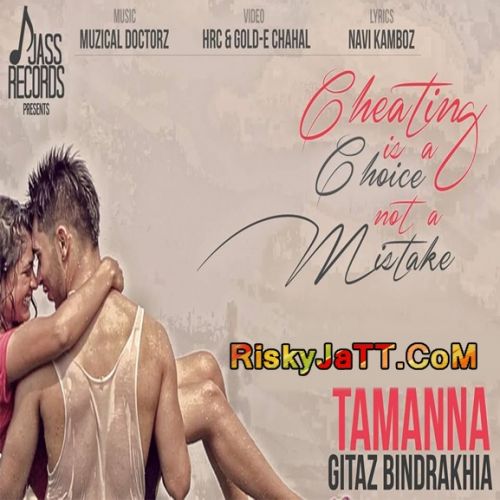 Tamanna Gitaz Bindrakhia Mp3 Song Download