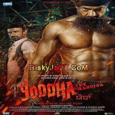 Yudh Gurmeet Singh, Abhishek Mp3 Song Download