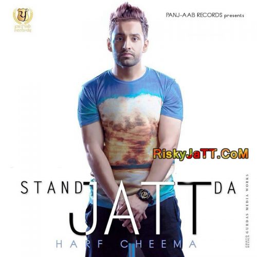 Chandigarh Harf Cheema Mp3 Song Download