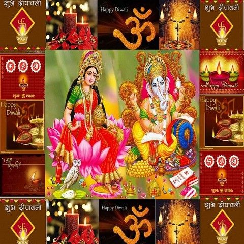 Ganesh Beej Mantra Suresh Wadkar Mp3 Song Download