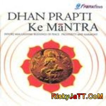 Dhan Prapti Ke Mantra By Pandit Raj Sharma full album mp3 songs