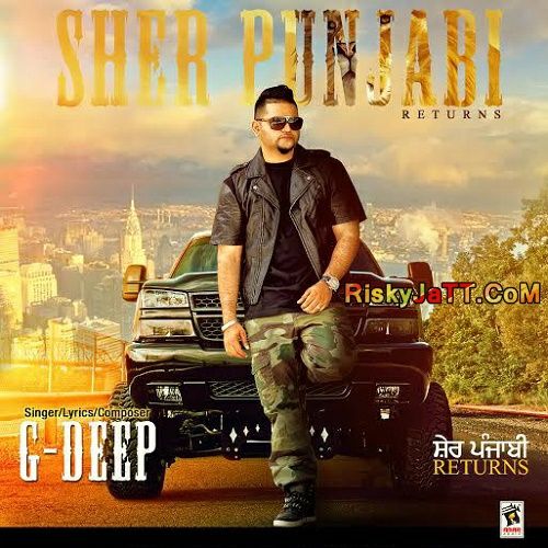 Bhangre Ch G Deep Mp3 Song Download