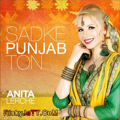 Sammi Anita Lerche Mp3 Song Download