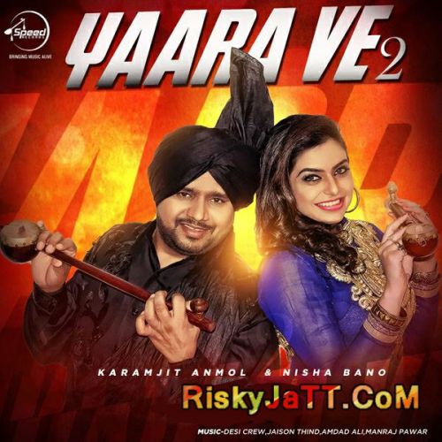 Tere Bol (Feat Karamjit Anmol) Karamjit Anmol Mp3 Song Download