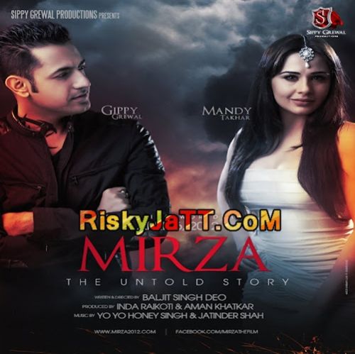 Dil Tera Gippy Grewal Mp3 Song Download