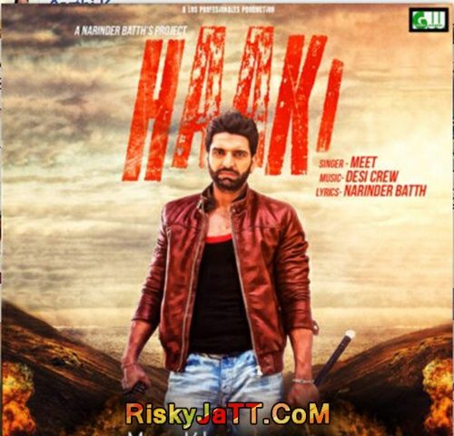 Giddha Meet Mp3 Song Download