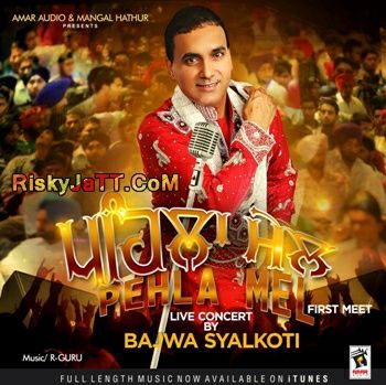 Driver Bajwa Syalkoti Mp3 Song Download