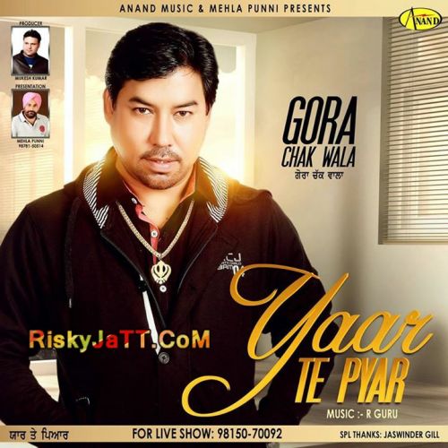 Nanka Mail Gora Chak Wala Mp3 Song Download