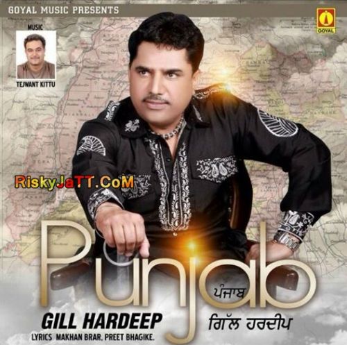 Punjab By Gill Hardeep full album mp3 songs