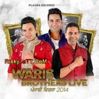 Balle Balle Ho Jandi Manmohan Waris Mp3 Song Download