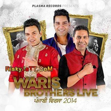 Ishaq Vapaar Manmohan Waris Mp3 Song Download