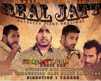 Shounki Jatt Bai Amarjit Mp3 Song Download