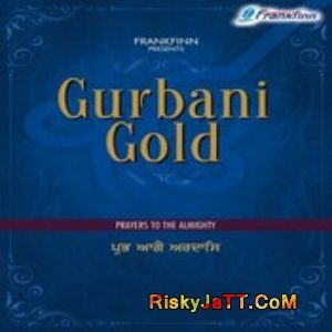 Mil Sakhiyan Puchhe Bhai Sarbjit Singh Ji Mp3 Song Download