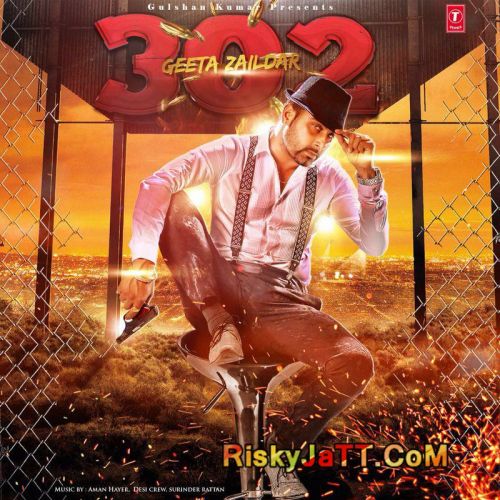 302 (Promo-CD) By Geeta Zaildar full album mp3 songs