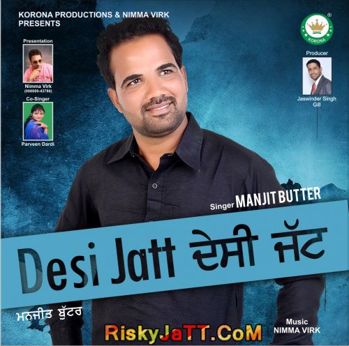 Jagga Manjit Butter Mp3 Song Download